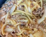 出汁を使わないで煮るだけ簡単豆腐入り牛丼作り方7写真