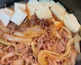 出汁を使わないで煮るだけ簡単豆腐入り牛丼作り方8写真