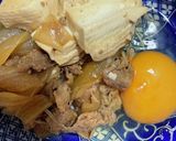 出汁を使わないで煮るだけ簡単豆腐入り牛丼作り方9写真