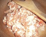 炊飯器で牛肉と牛蒡のピラフ作り方6写真