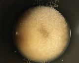 五目炊き込みご飯作り方2写真