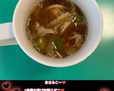 うちの味☆味噌汁や豚汁に♪温活＆風邪対策作り方39写真
