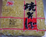 プリプリ♡えびともやしのあんかけ焼きそば作り方1写真