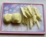 チーズポテト焼き作り方1写真