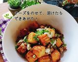 カリカリ厚揚げの甘辛チーズ焼き作り方7写真