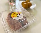 たたききゅうりの梅和え作り方4写真