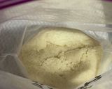 おから味噌作り方4写真