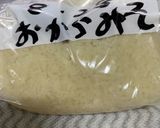 おから味噌作り方6写真