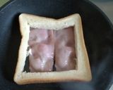 忙しい朝に☆ベーコンエッグトースト作り方1写真