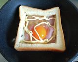 忙しい朝に☆ベーコンエッグトースト作り方2写真