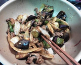 牛肉と茄子の味噌柚子胡椒炒め作り方3写真
