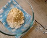 栗の焼き込みタルト(甘栗使用)※動画あり作り方32写真