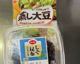 蒸し大豆と油揚げの紫蘇昆布佃煮味の煮物作り方4写真