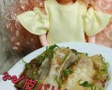 リカちゃん♡餃子(皮パリ)酢醤油がけ˖*作り方26写真