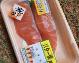 秋鮭のコロコロコロッケ作り方1写真
