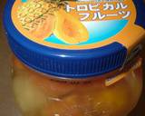 豆乳デザート　トロピカル♪作り方6写真