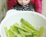 リカちゃん♡野菜室救出ニラ天(´･韮･`作り方4写真