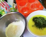 ～狭山茶葉いり★狭山茶★香るカヌレ～作り方1写真