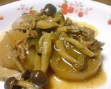 簡単★きのこと大根のカレー煮作り方4写真