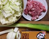 チャジャン麺(韓国式炸醤麺)作り方4写真