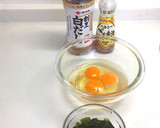 わかめの卵焼き【白だし】ダイエットおかず作り方1写真