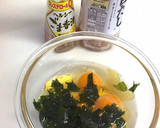 わかめの卵焼き【白だし】ダイエットおかず作り方3写真