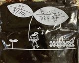 チャジャン麺(韓国式炸醤麺)作り方12写真