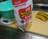 そばと天ぷら作り方1写真