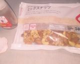 ナッツにハチミツ作り方1写真