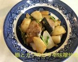 ぶりとカブのピリ辛味噌炒め作り方5写真