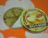 ダイエットの味方！おから６Pビスケット作り方8写真