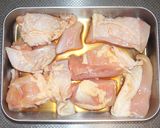 しそ巻きチキンカツと梅おろしのつけつゆ作り方1写真