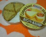 ダイエットの味方！おから６Pビスケット作り方7写真