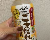 茄子の冷やし胡麻うどん作り方5写真