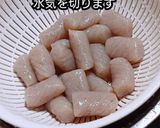 動画レシピ甘辛味噌煮こんにゃくダイエット作り方1写真