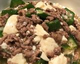 オクラと挽肉の柚子胡椒豆腐作り方12写真