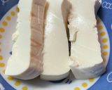 塩豆腐作り方2写真