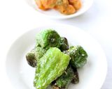 スペイン野菜【パドロンのフリット】作り方5写真