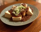 【簡単】挽肉のそぼろあんかけ豆腐作り方8写真