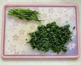モロヘイヤとツナのネバネバ丼作り方5写真