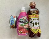 モロヘイヤとツナのネバネバ丼作り方6写真