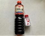 モロヘイヤとツナのネバネバ丼作り方7写真