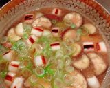 なすと焼き葱のお味噌汁作り方8写真