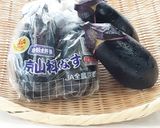 【野菜ソムリエ】京山科なすあっさり和え物作り方8写真