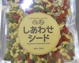 HBレーズン胡桃クコの実松の実薬膳食パン作り方1写真