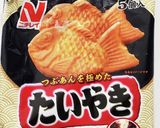 冷凍たい焼きで★天ぷらまんじゅう★うどん作り方2写真
