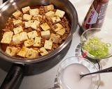 お鍋ひとつで簡単☆我が家の麻婆豆腐作り方7写真