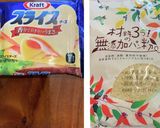 パン粉がけ焼きスライスチーズ作り方1写真