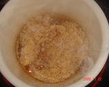 超★簡単　我が家の蒸し焼きプリン作り方1写真