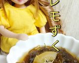 リカちゃん♡塩レモンもずく꒰*✪௰✪ૢ꒱作り方18写真